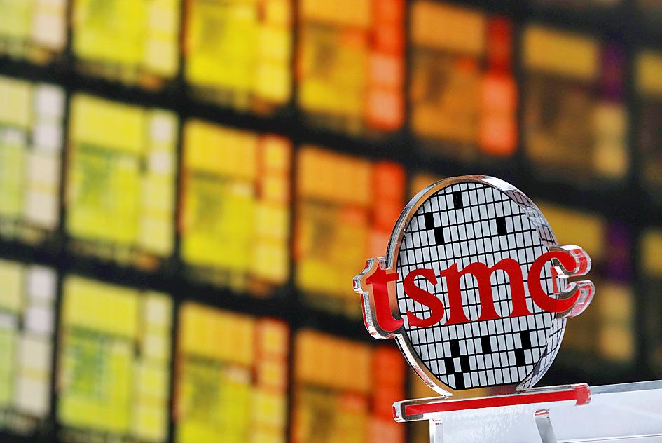 TSMC, 2nm Üretime 2025’te Başlamayı Düşünüyor!