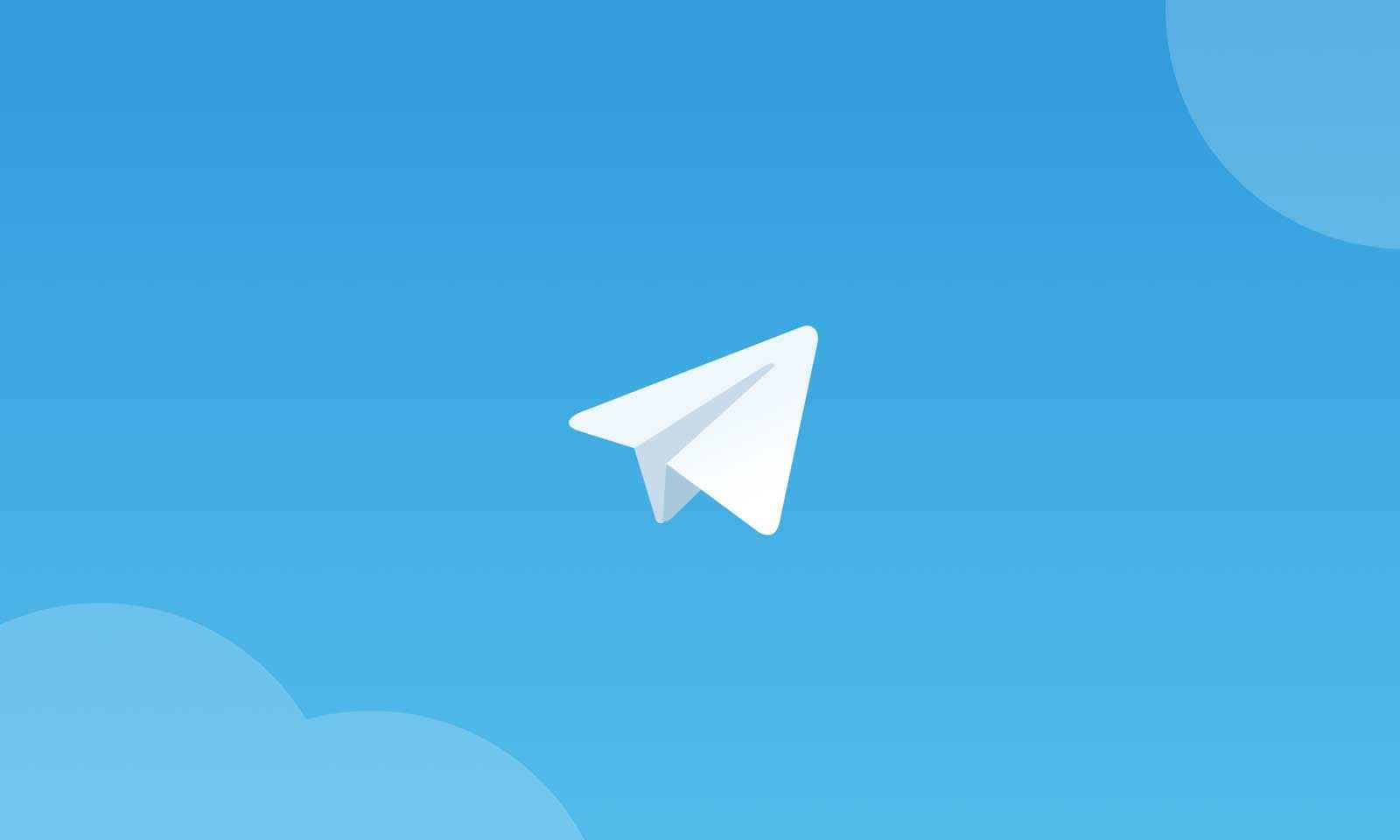 Telegram’a Spoiler Gizleme Özelliği!